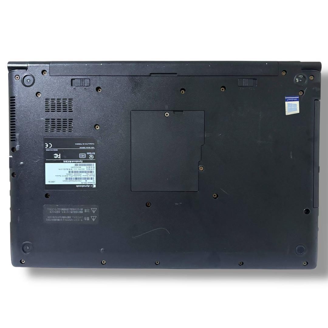 461/東芝/ノートパソコン/SSD128GB/第8世代/Win11Pro - メルカリ