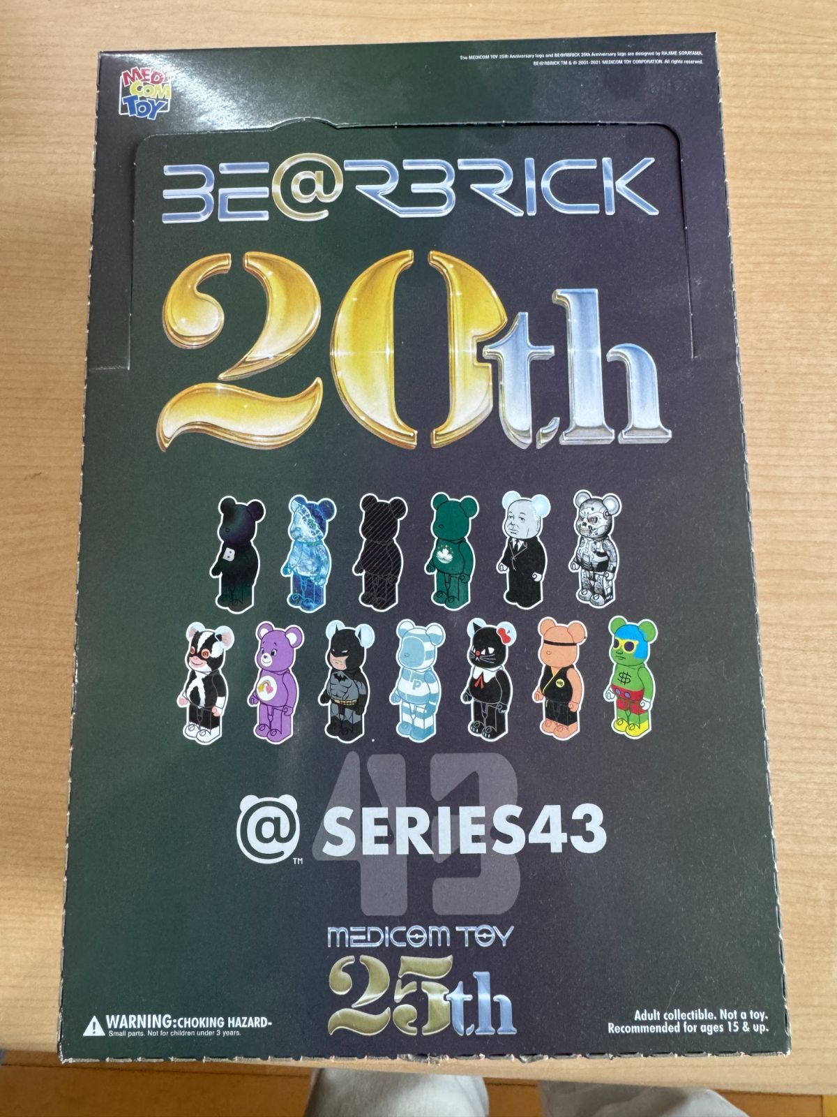 BE RBRICK SERIES 43 1BOX 20th ベアブリック BE RBRICK シリーズ43 BOX24個入 ベアブリック20th