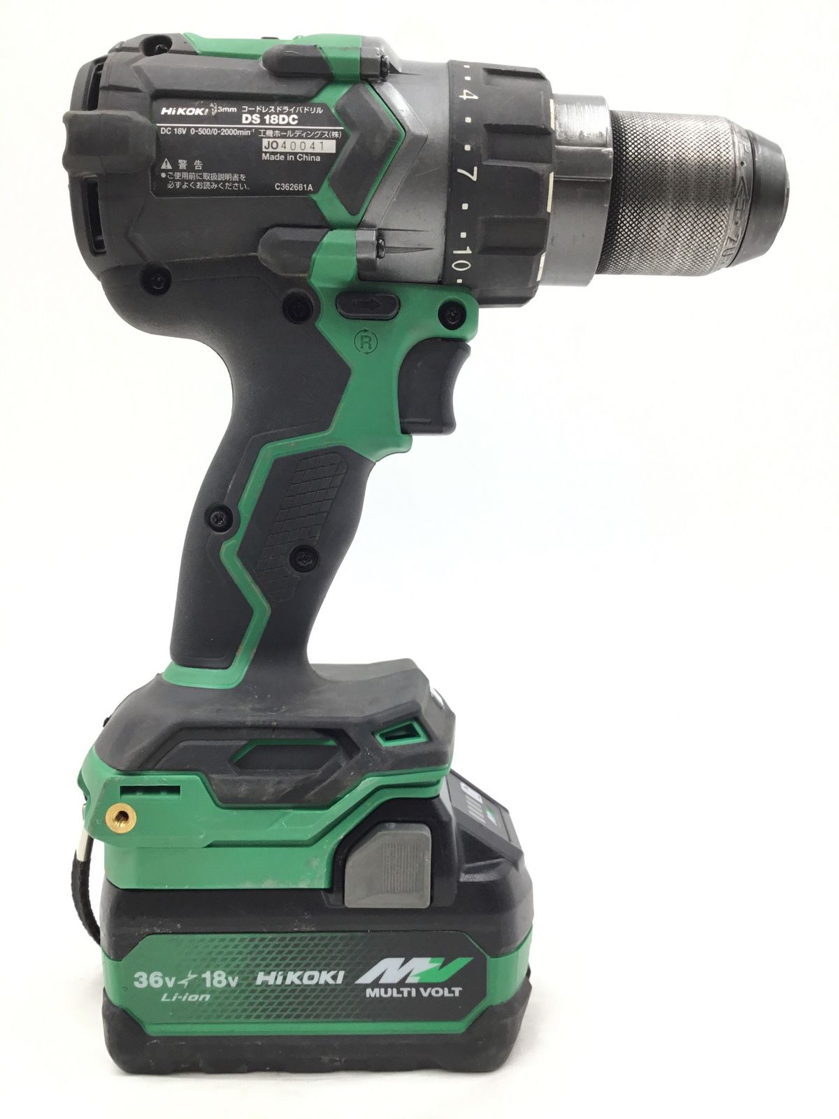  品 HiKOKI ハイコーキ 18 Vコードレスドライバドリル DS DC 2 XPZ エコツー M 02 電動ドライバードリル ドリル ドライバー レンチ