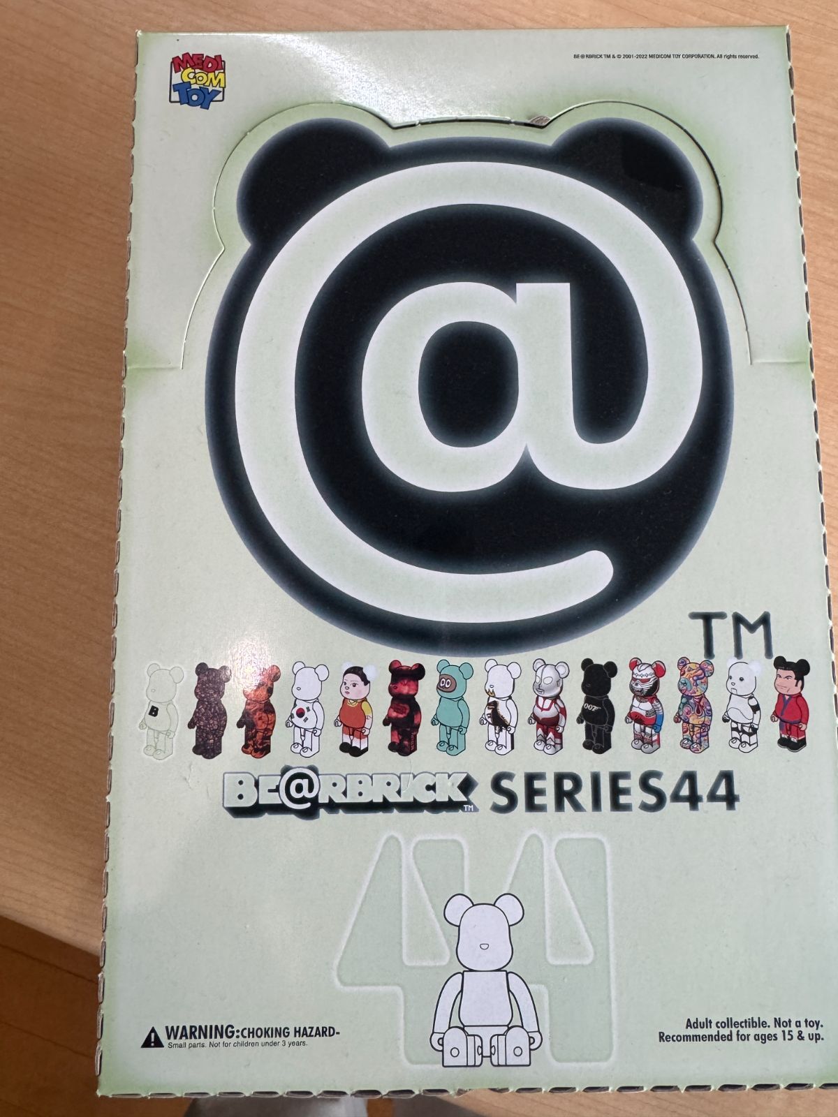 BE RBRICK SERIES 44 入りBOX メディコム トイ