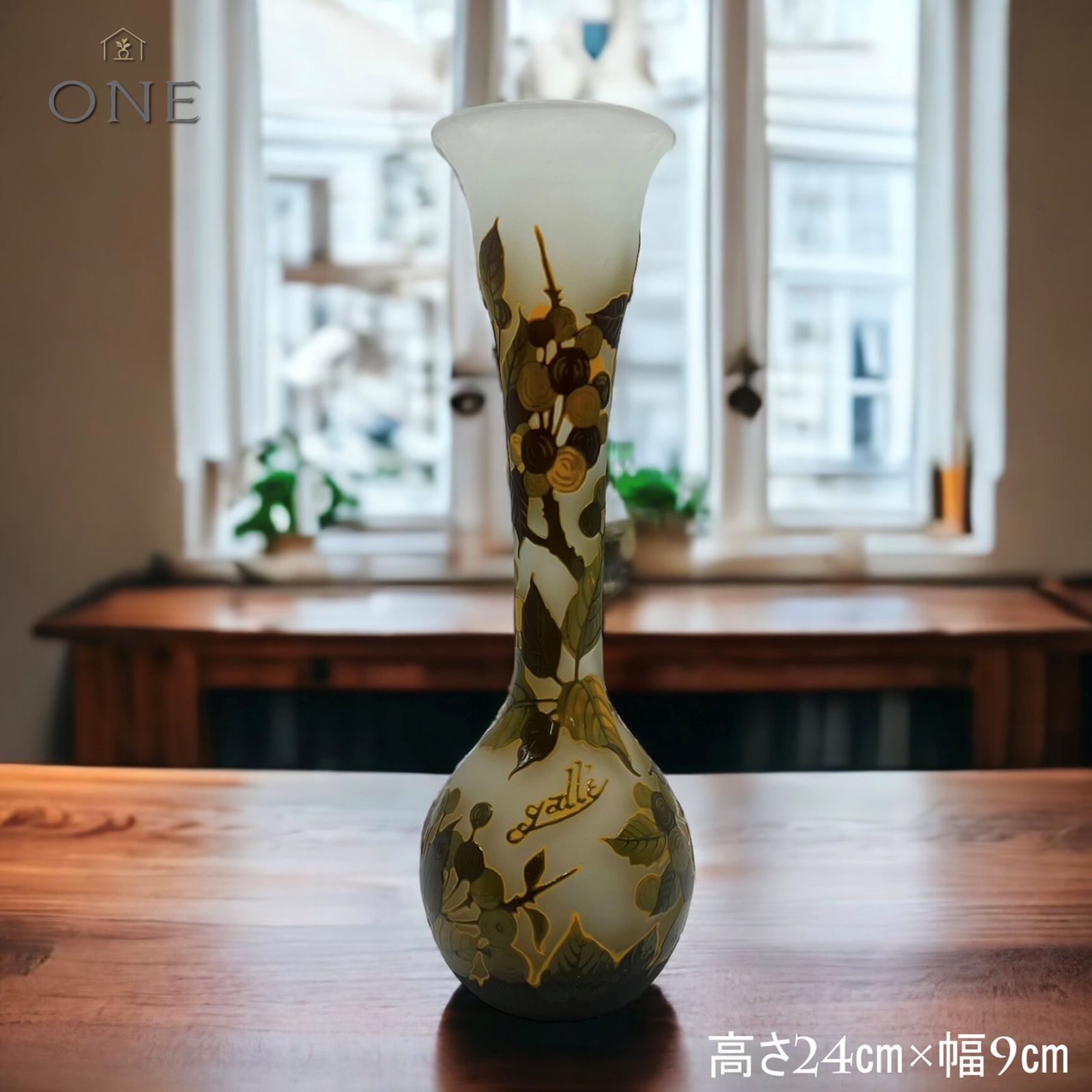 EmileGalle 正規輸入 高さ24㎝ 証明書付属 ガレ復刻 カメオグラス花瓶 葡萄 実り アール ヌーヴォー FG 226