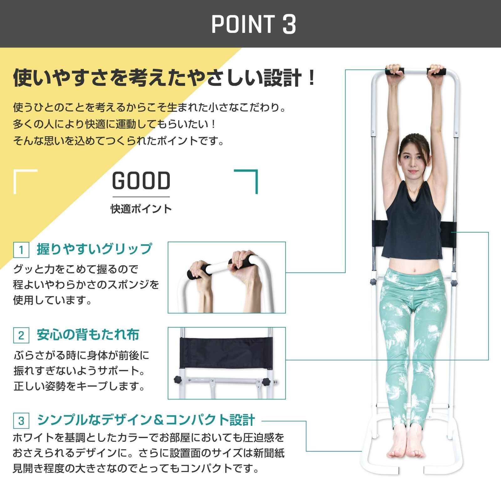 新着商品】アルインコ(ALINCO) ぶら下がり健康器 懸垂マシン 懸垂 器具