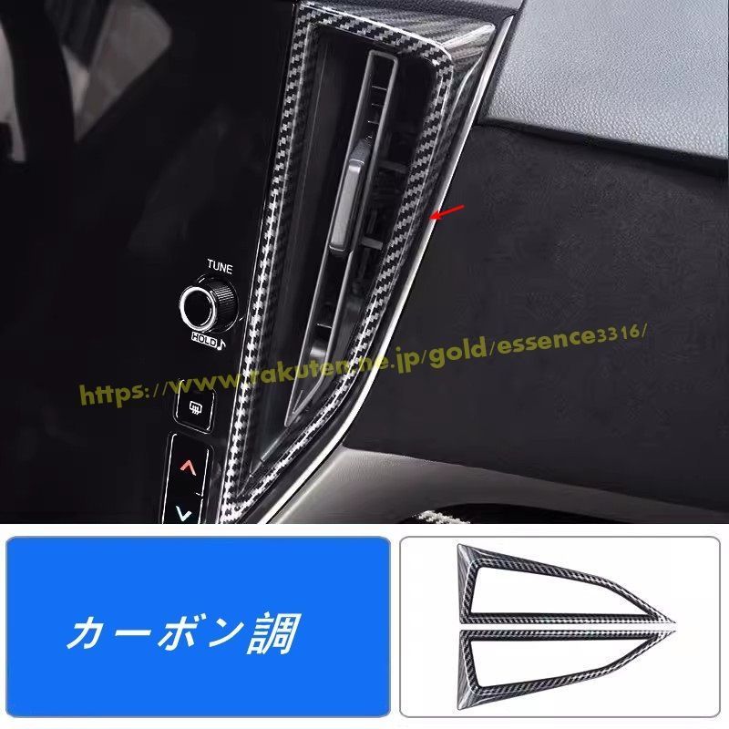 J&I 神水 soma water バラ売り可能