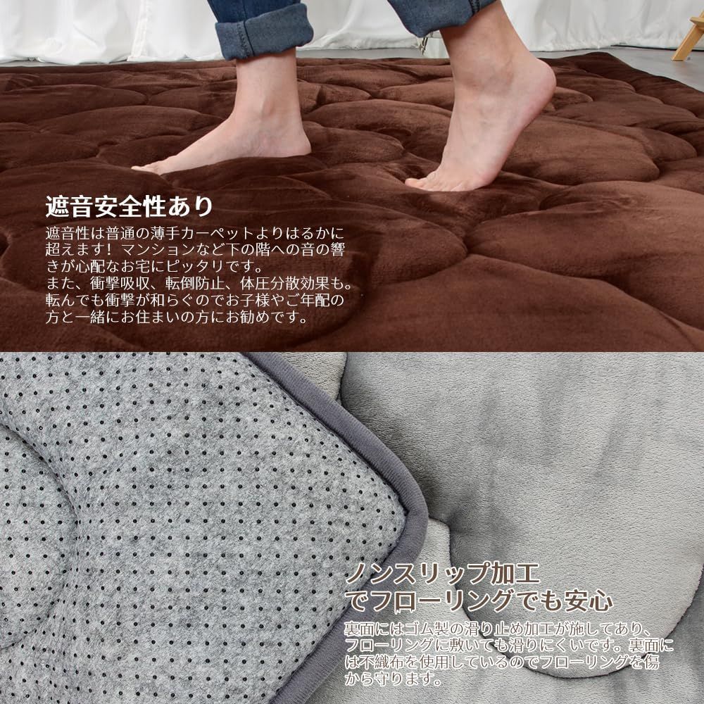 ラグ・カーペット・マット 希少 新品 1畳 シュガーバニーズ ラグ