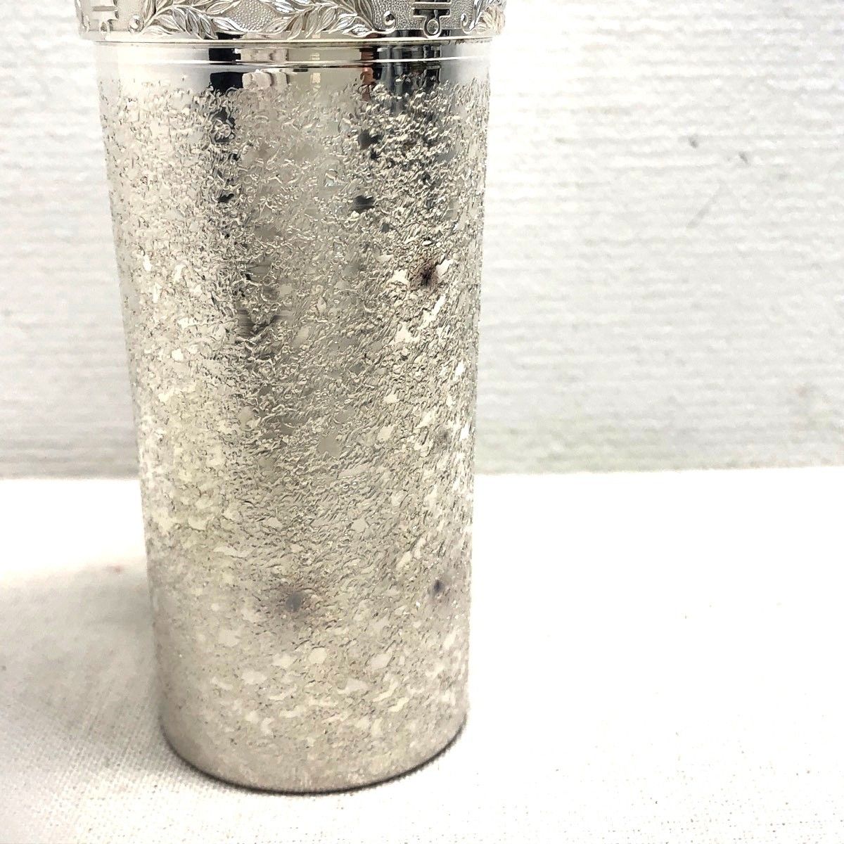 伝統工芸士 上田耕造