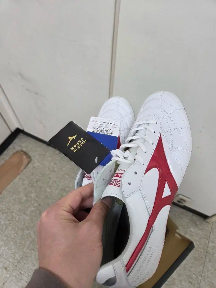 ミズノ モレリア2 jpn ag 270サイズ