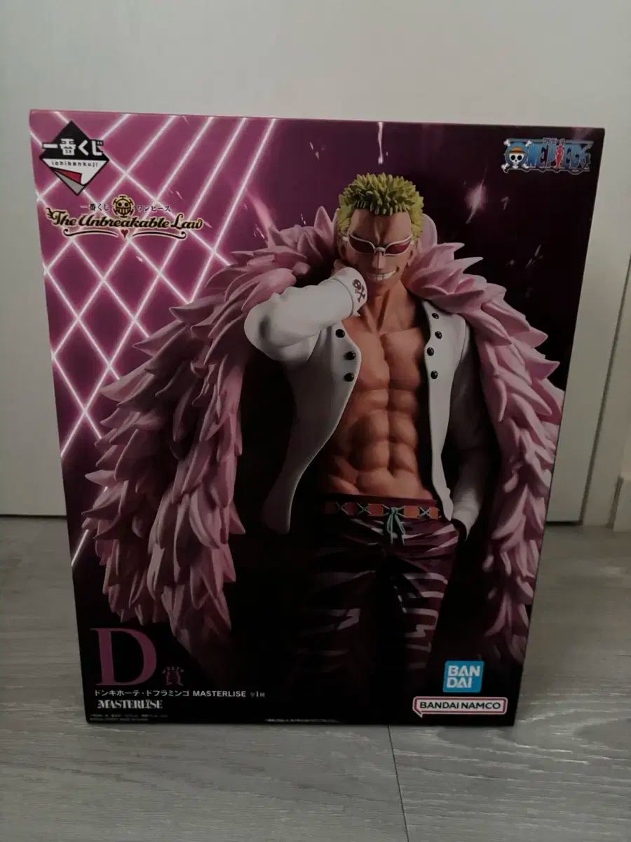 ONE PIECE 一番くじ ロー The Unbreakerble ドフラミンゴ D賞