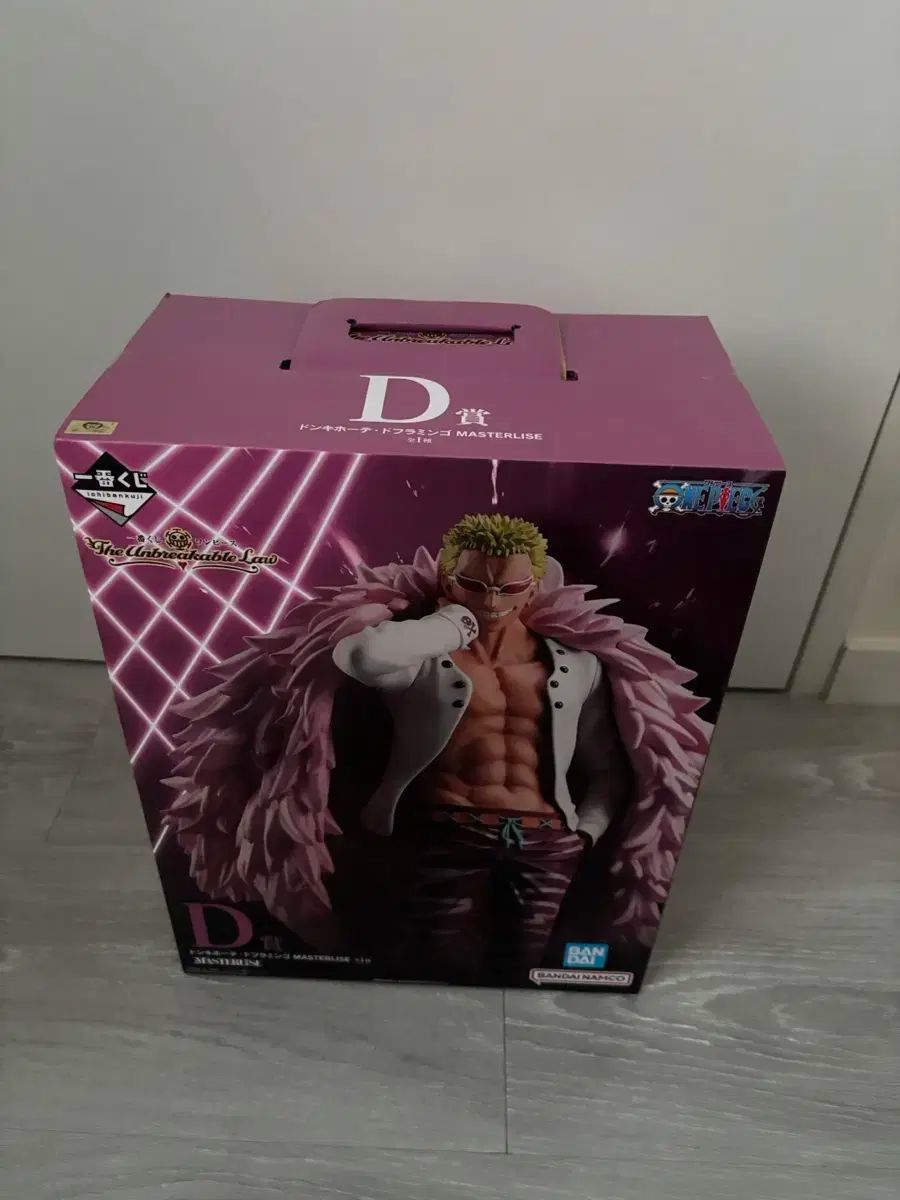 ONE PIECE 一番くじ ロー The Unbreakerble ドフラミンゴ D賞