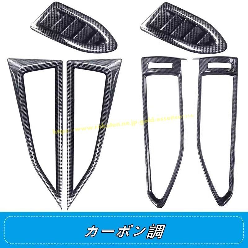 PEARLY GATES 【チェック柄 】赤×黒 パンツ&帽子 Size 4