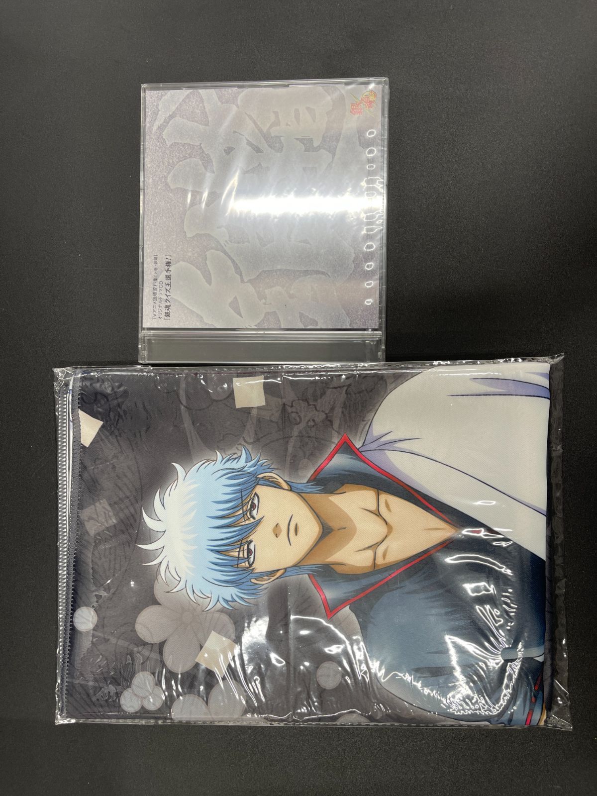 銀魂 魂箱 オリジナルドラマCD 資料集 下巻 銀魂 魂箱 完全資料BOX 銀 
