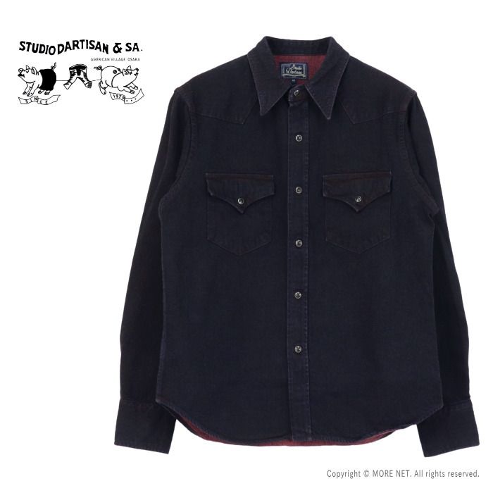 ステュディオ ダルチザン STUDIO D ARTISAN ベンガラ染めデニムウエスタンシャツ D5727 メンズ 12oz 長袖