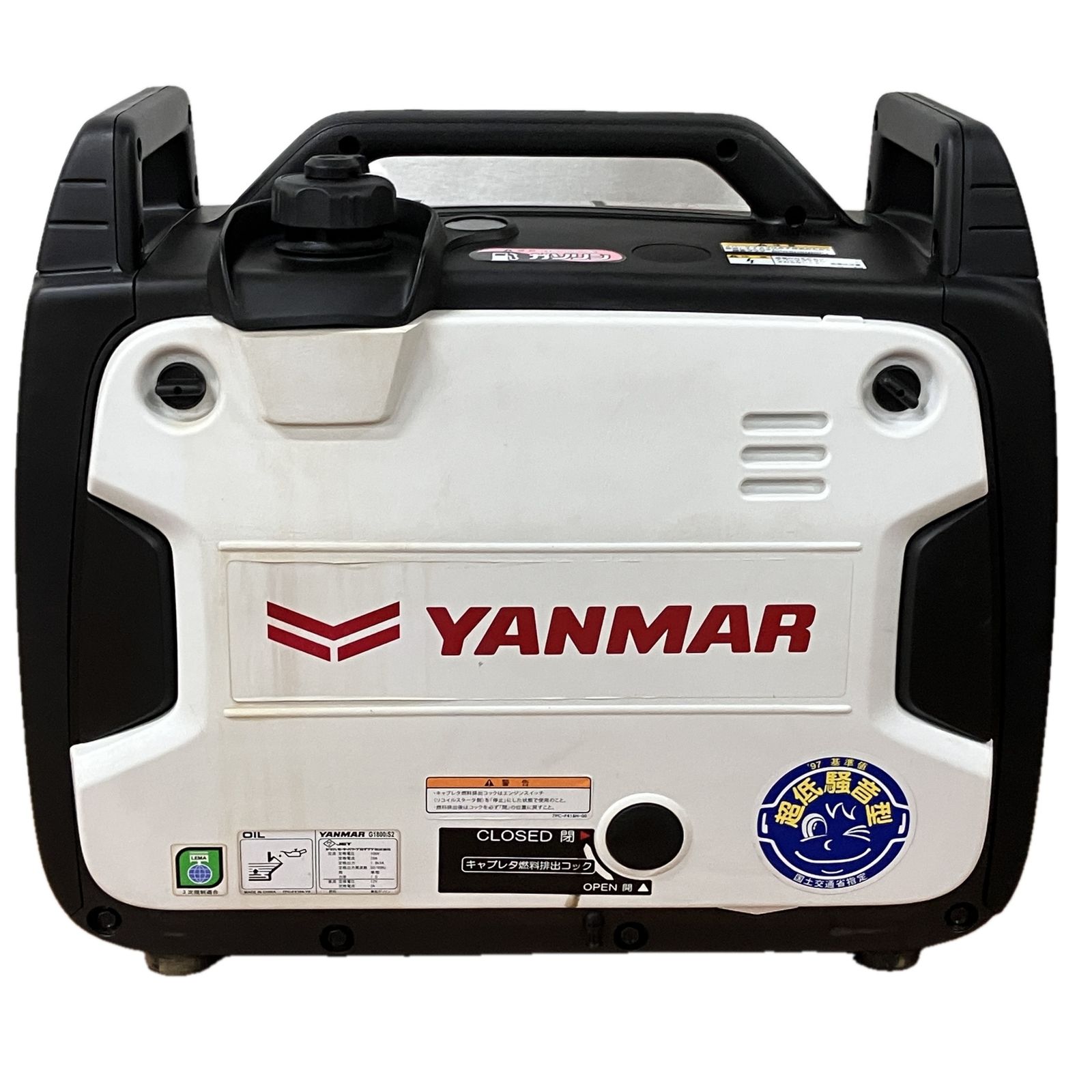 G1800iS2 ガソリンインバータ発電機