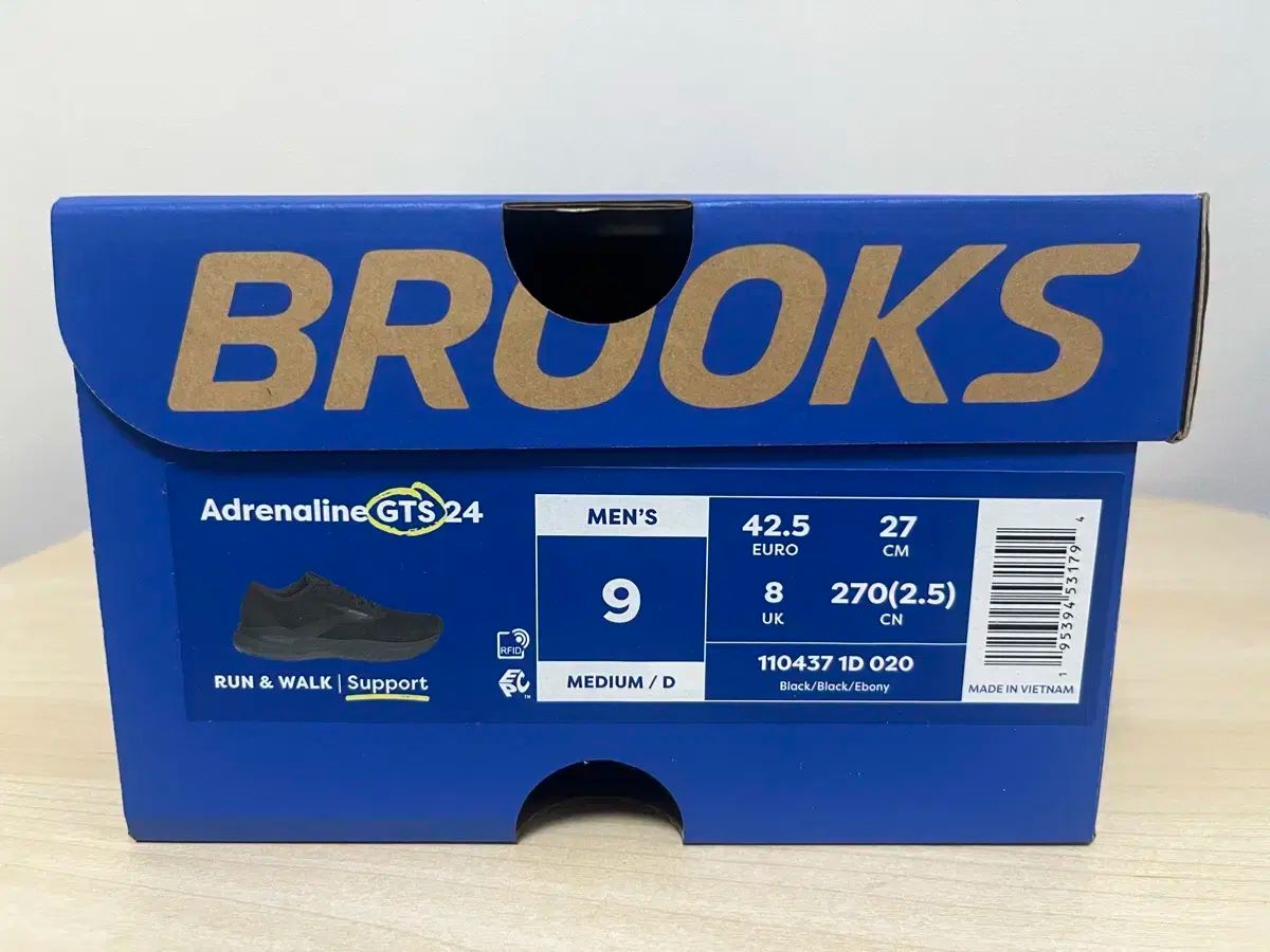ブルックス アデレナリン GTS 24 ブラック 270