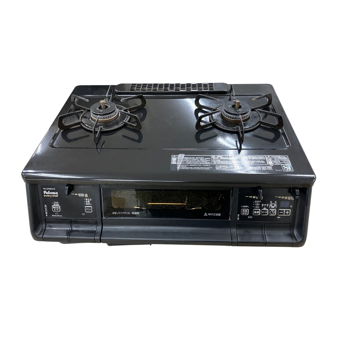 Paloma ガスコンロ PA 370 WA R LPガス 家電 パロマ