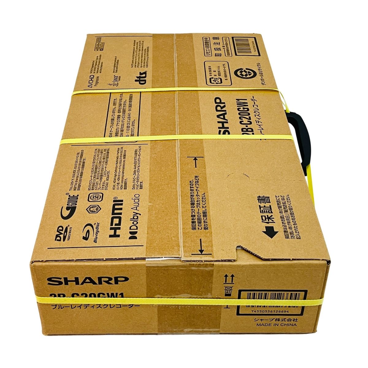 SHARP 2B-C20GW1 AQUOS ブルーレイディスクレコーダー 2TB C10607170