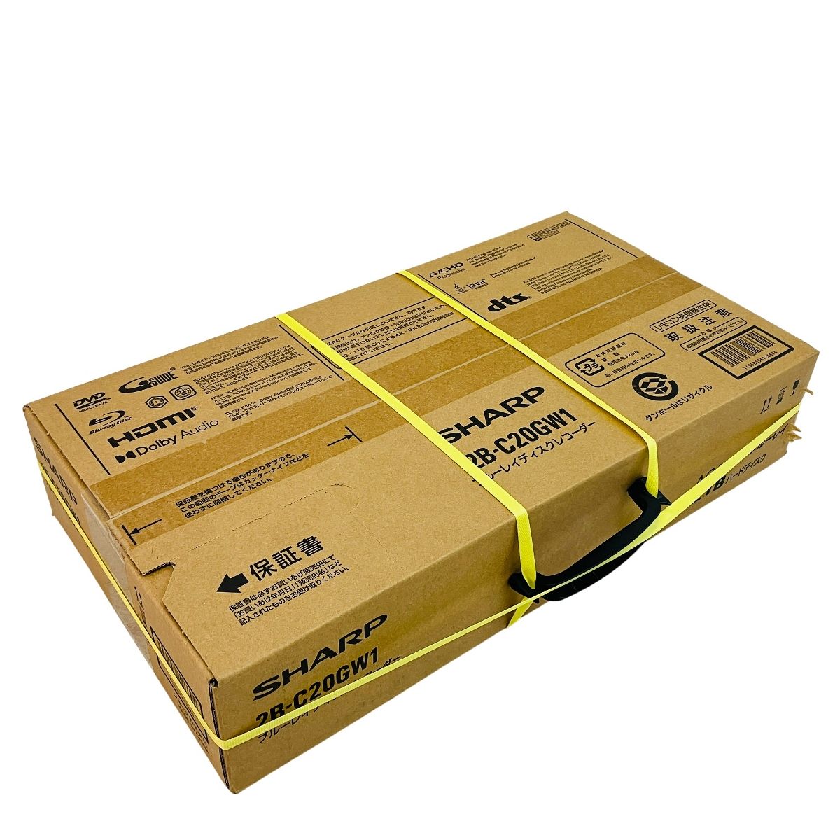 SHARP 2B-C20GW1 AQUOS ブルーレイディスクレコーダー 2TB C10607170