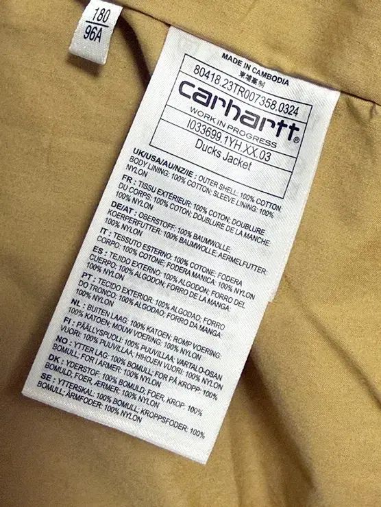 ダック ジャケット