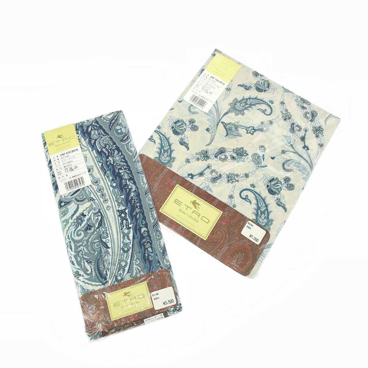 ETRO エトロ クイックシーツS＆ピローケース 寝具カバー/ペイズリー柄