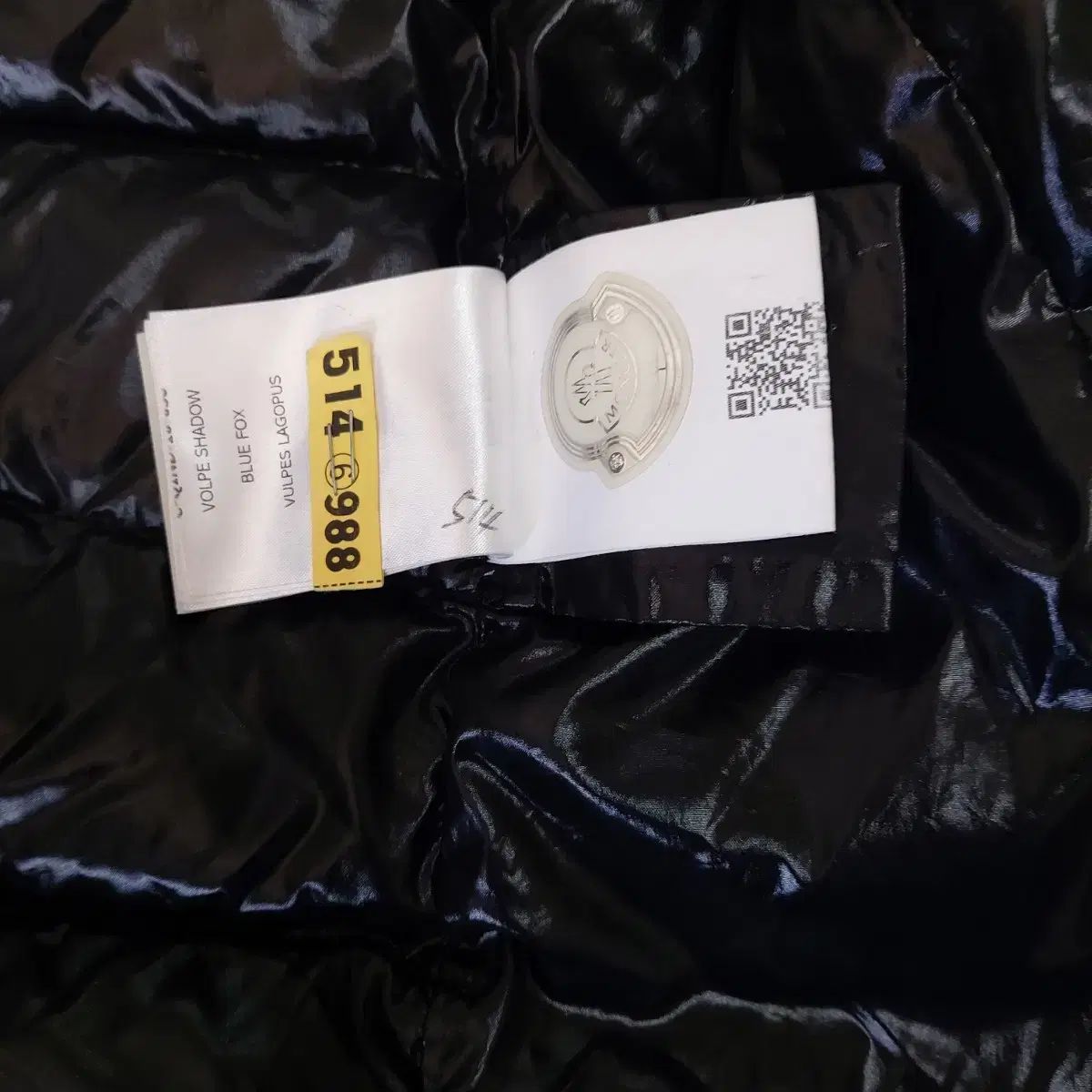 モンクレール ブラック