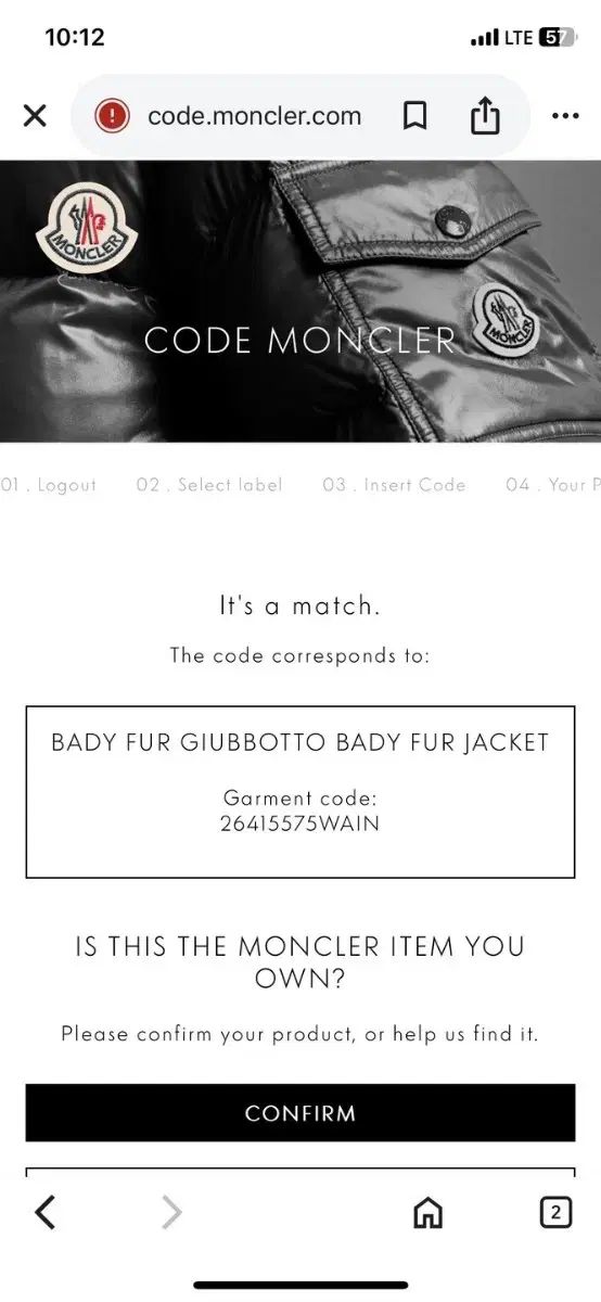 MONCLER モンクレール