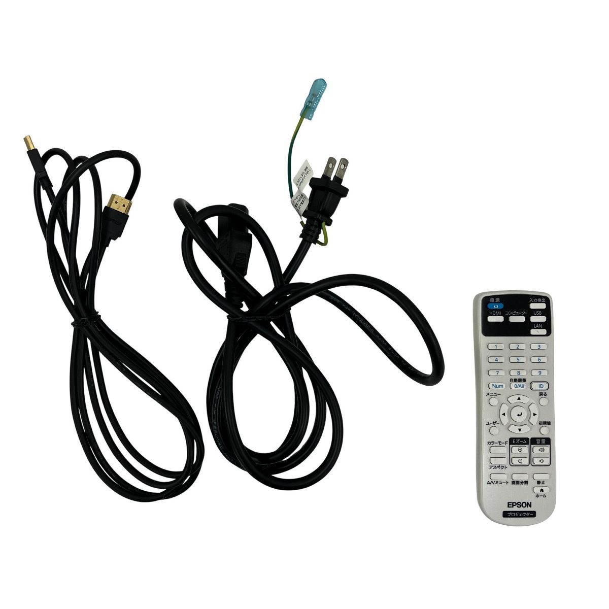 EPSON EB-E01 プロジェクター ホワイト エプソン 映像 家電 良好 T10597430