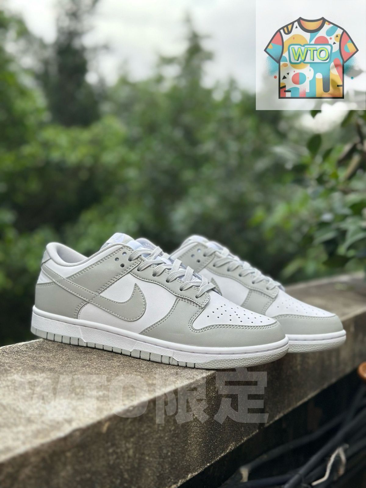 お げ 即 ike Dunk Low Retro Shoes Grey Fog DD1391-103 ナイキ-WTO輸入2