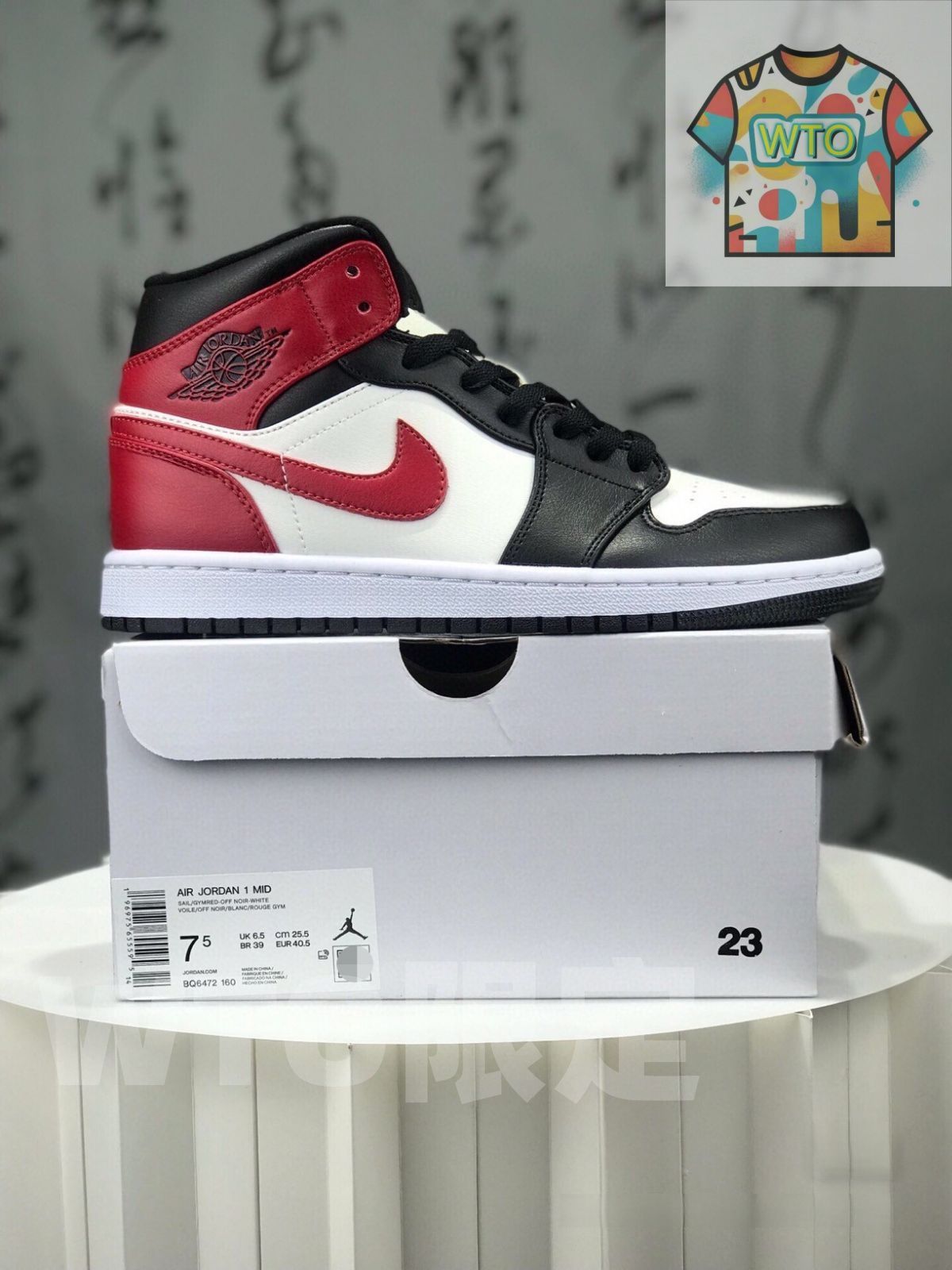 Black Toe