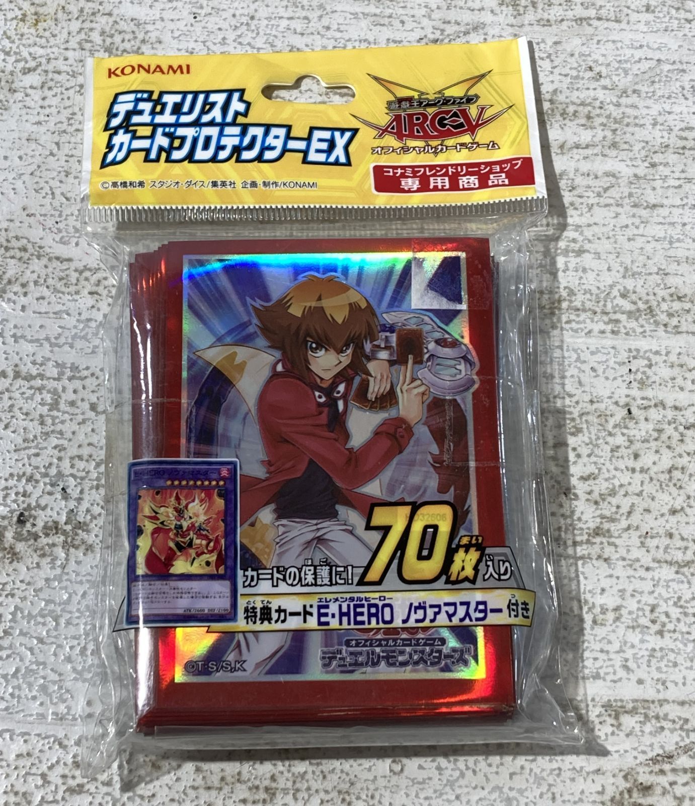 デュエリストカードプロテクターEX 遊城十代 Amazon | 遊戯王 日本語版 デュエリストカードプロテクター 遊城十代