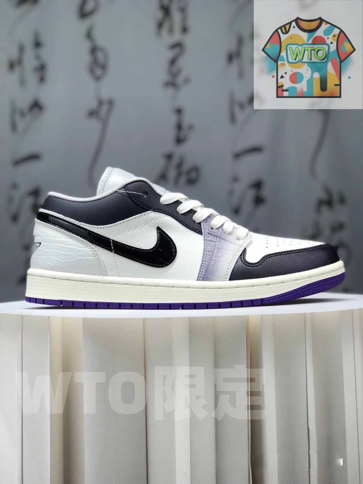 お げ 即 ナイキ スニーカー NIKE Air Jordan AJ1 Low HF5759-101-WTO輸入2