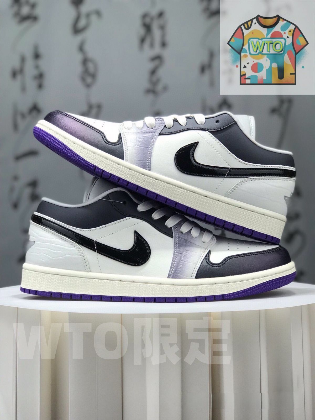 HF5759-101-WTO輸入2