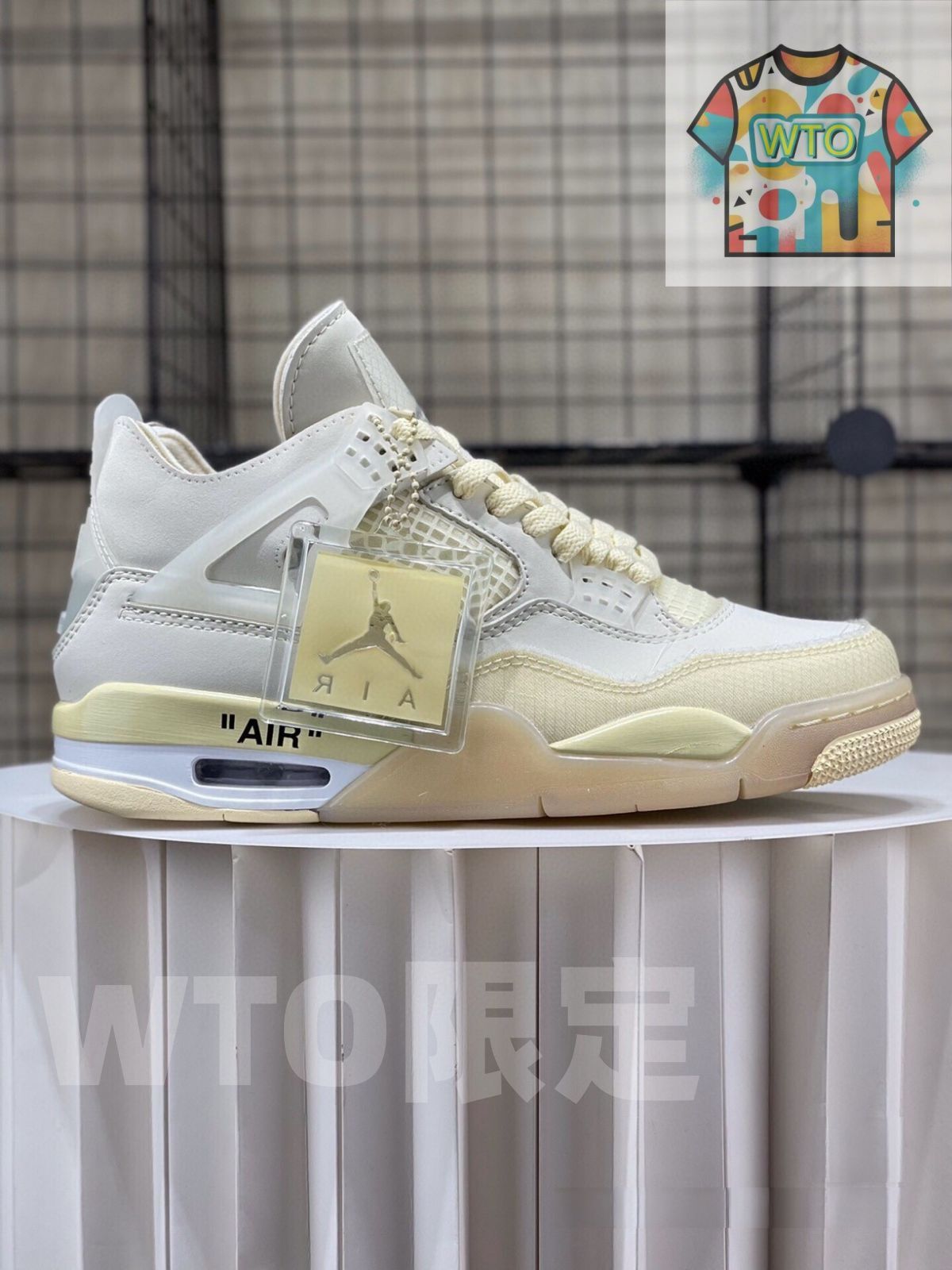 お げ 即 Off-white × Nike wMNS Air Jordan 4 retro creamsail 男女兼用-WTO輸入2