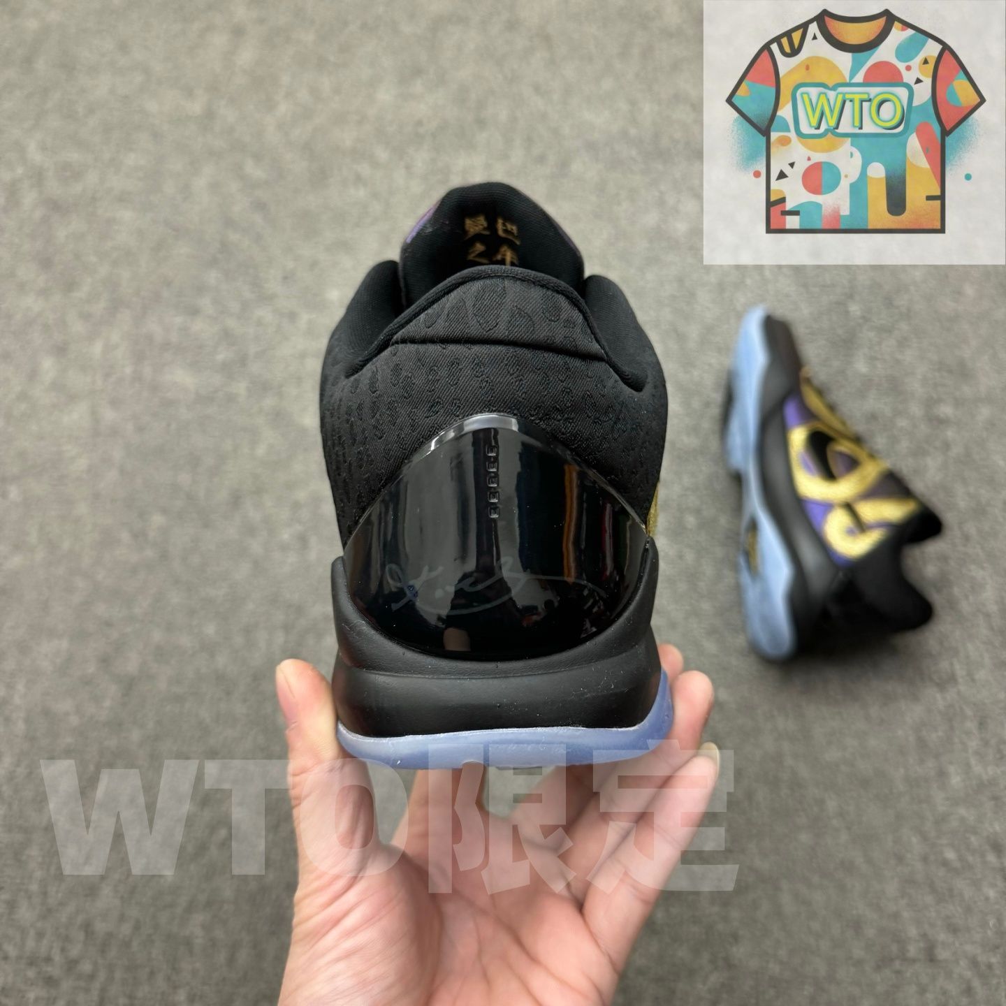 コービー5 プロトロ