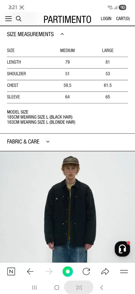 PARTIMENTO シンサレート VTGチョアジャケット