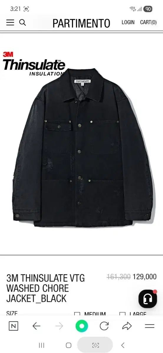 PARTIMENTO シンサレート VTGチョアジャケット