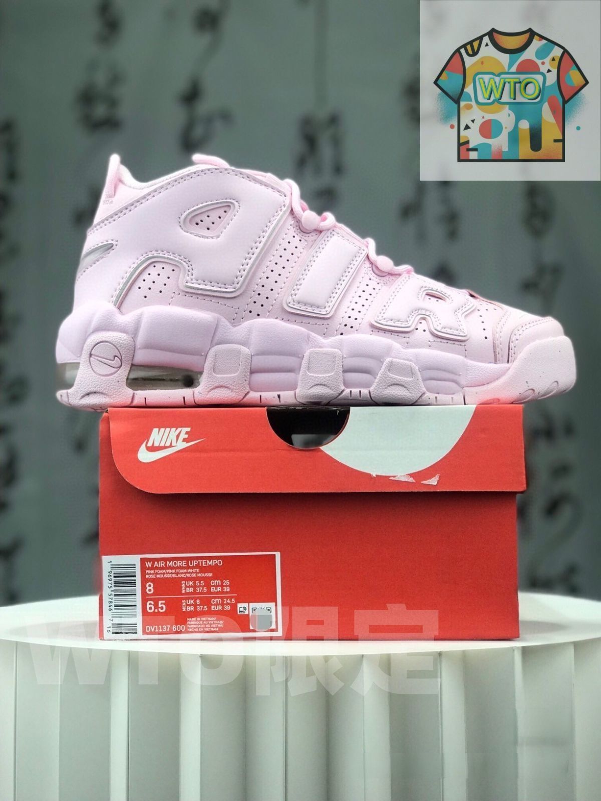  お げ 即 ナイキ w AIR MORE UPTEMPO dv 1137 600 WTO輸入2 スニーカー 靴