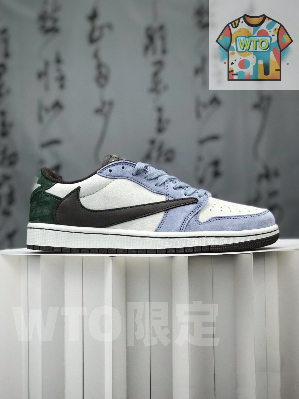 お げ 即 ナイキ スニーカー Travis Scott x Air Jordan 1 Low OG Reverse Mocha DM7866-820-WTO輸入2