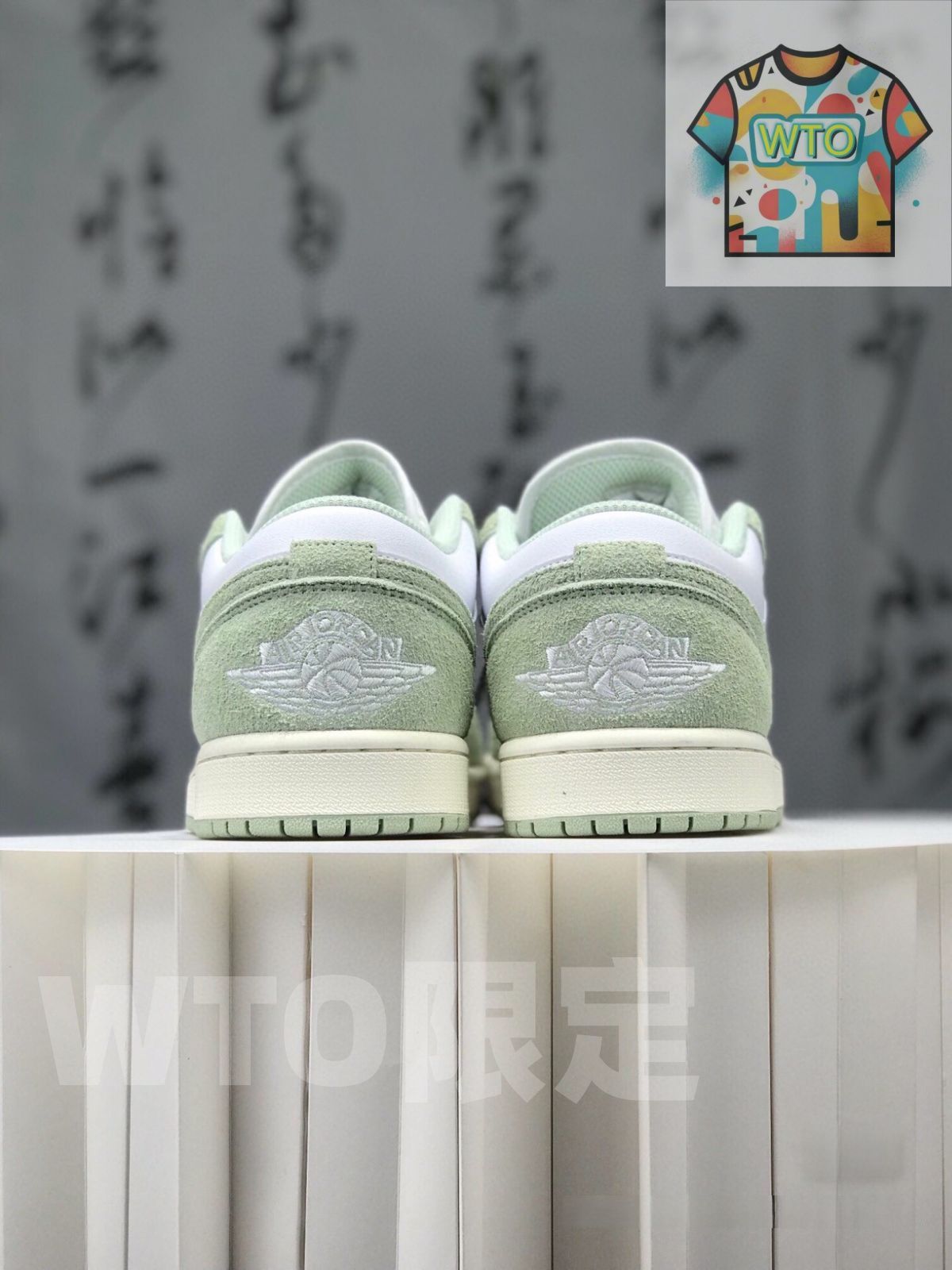  お げ 即 Nike Air Jordan 1 Low SE Seafoam FN 5214 131 WTO輸入2 スニーカー 靴