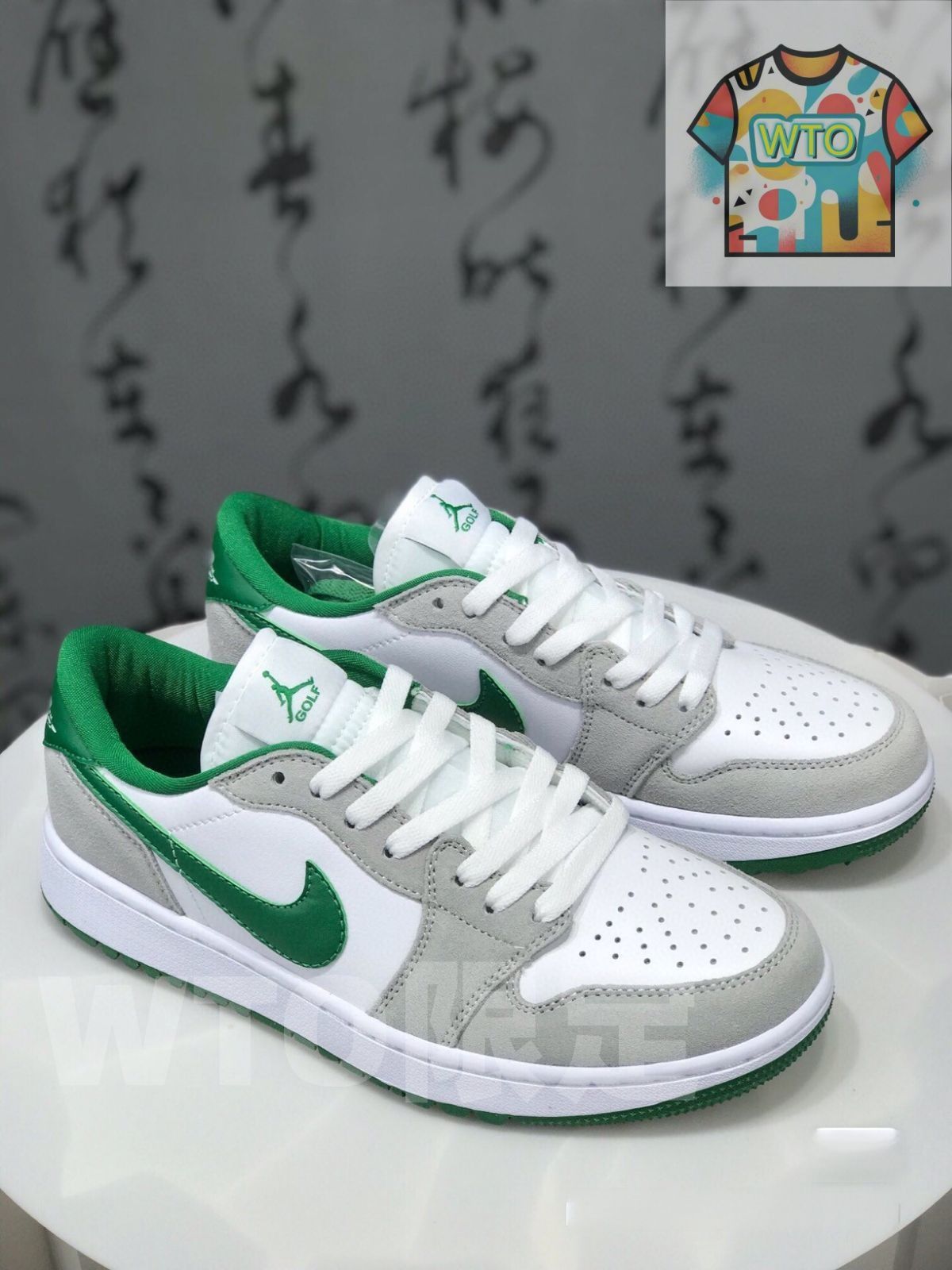 即 NIKE