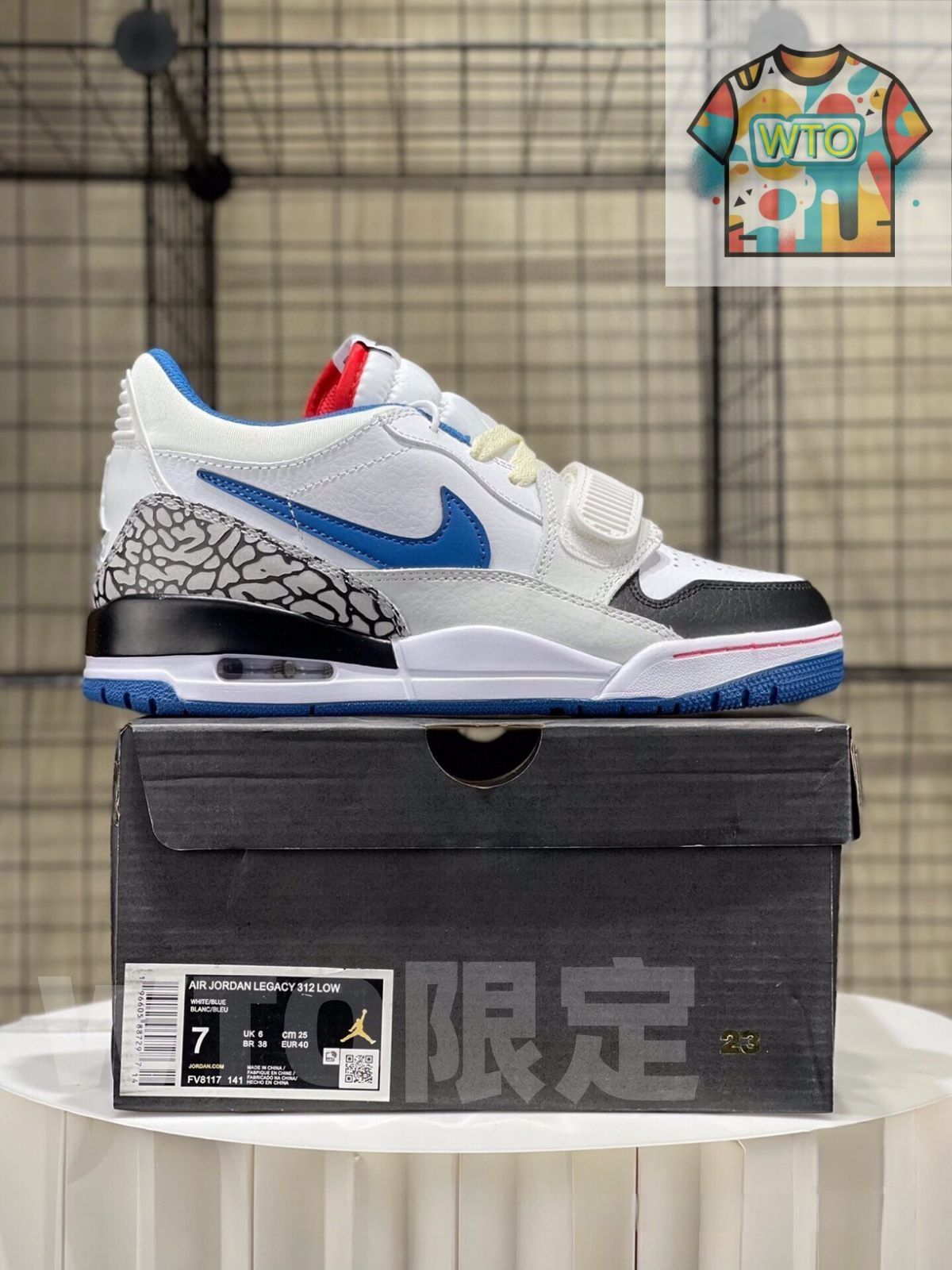 お げ 即 Nike Air Jordan legacy aj312 LOw FV8117-141 -WTO輸入2
