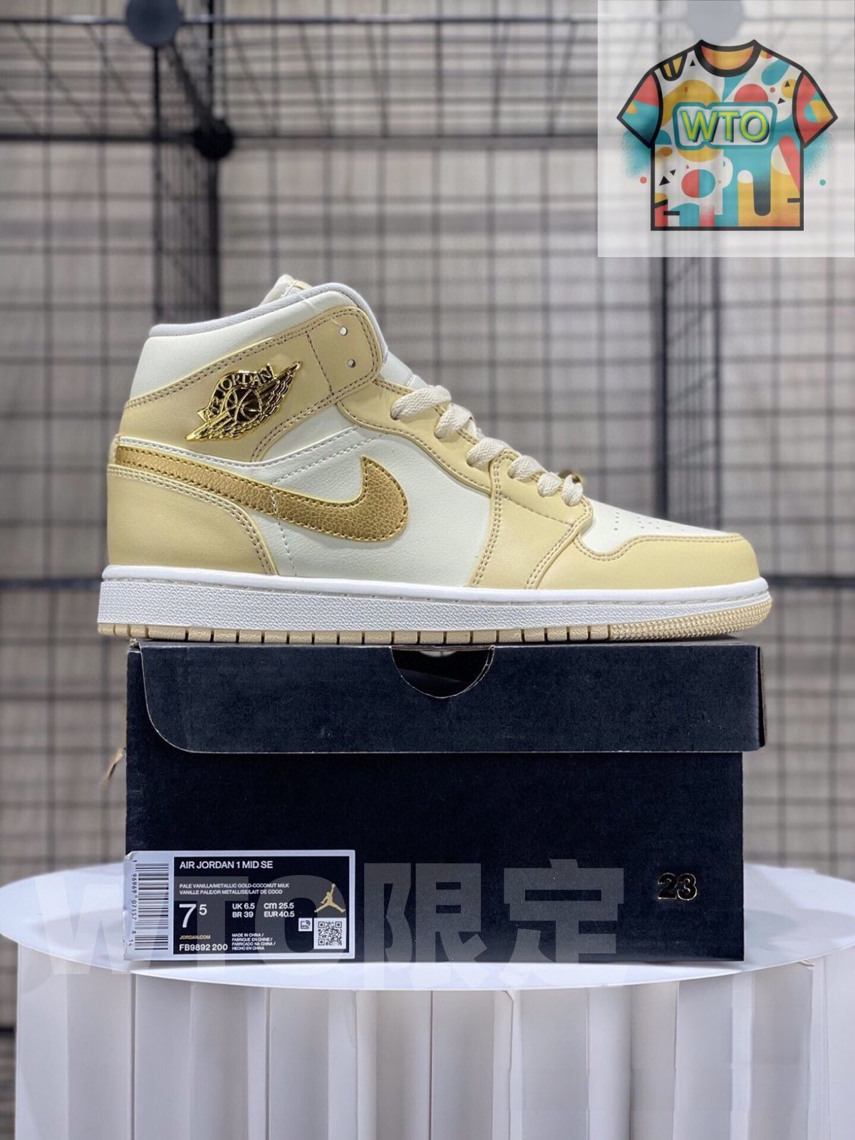 お げ 即 Nike Air Jordan 1 Mid 男女兼用-WTO輸入2