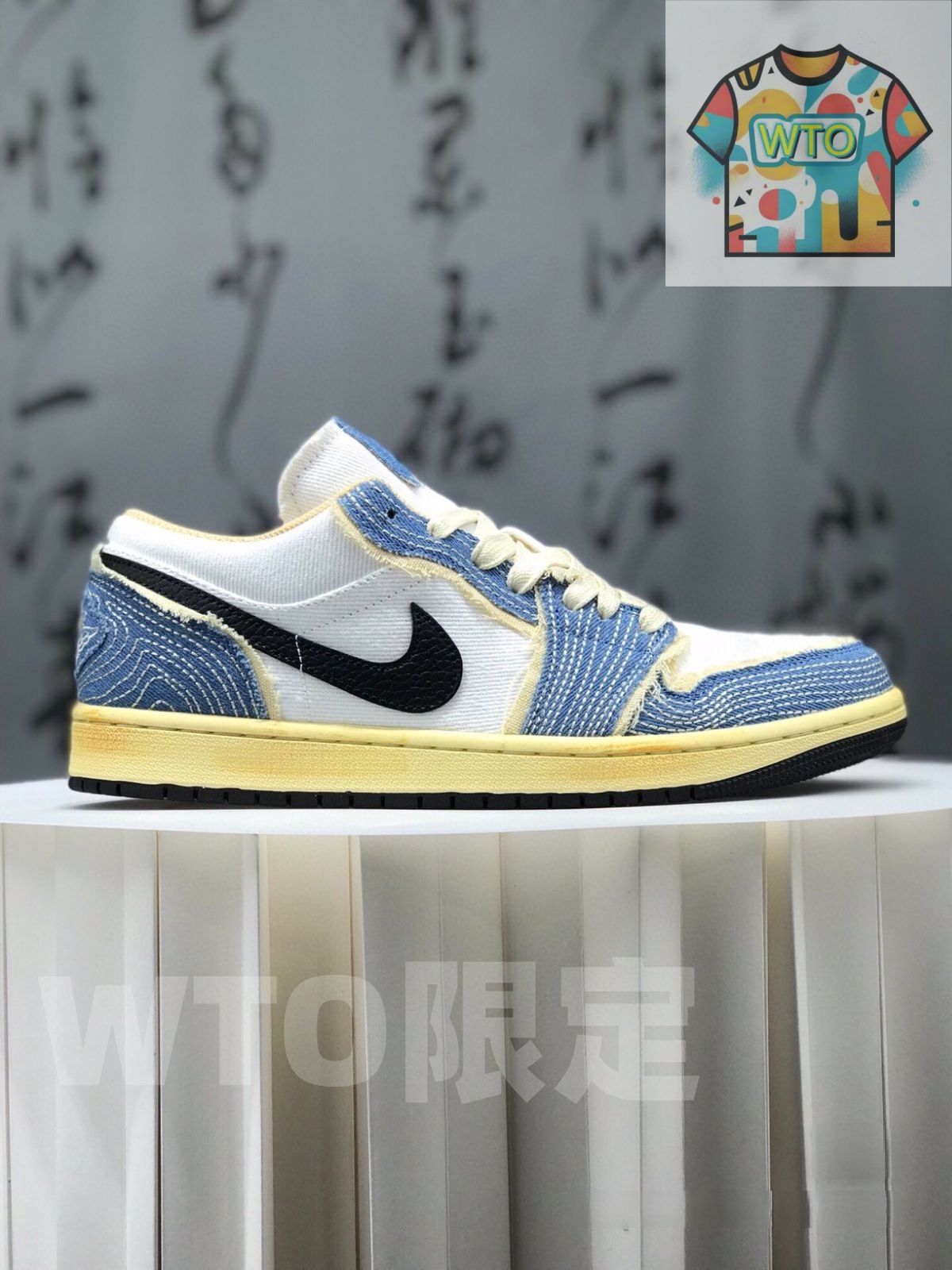お げ 即 NIKE Air Jordan 1 Low AJ1 fn7670-493 スニーカー男女兼用ジョーダン-WTO輸入2
