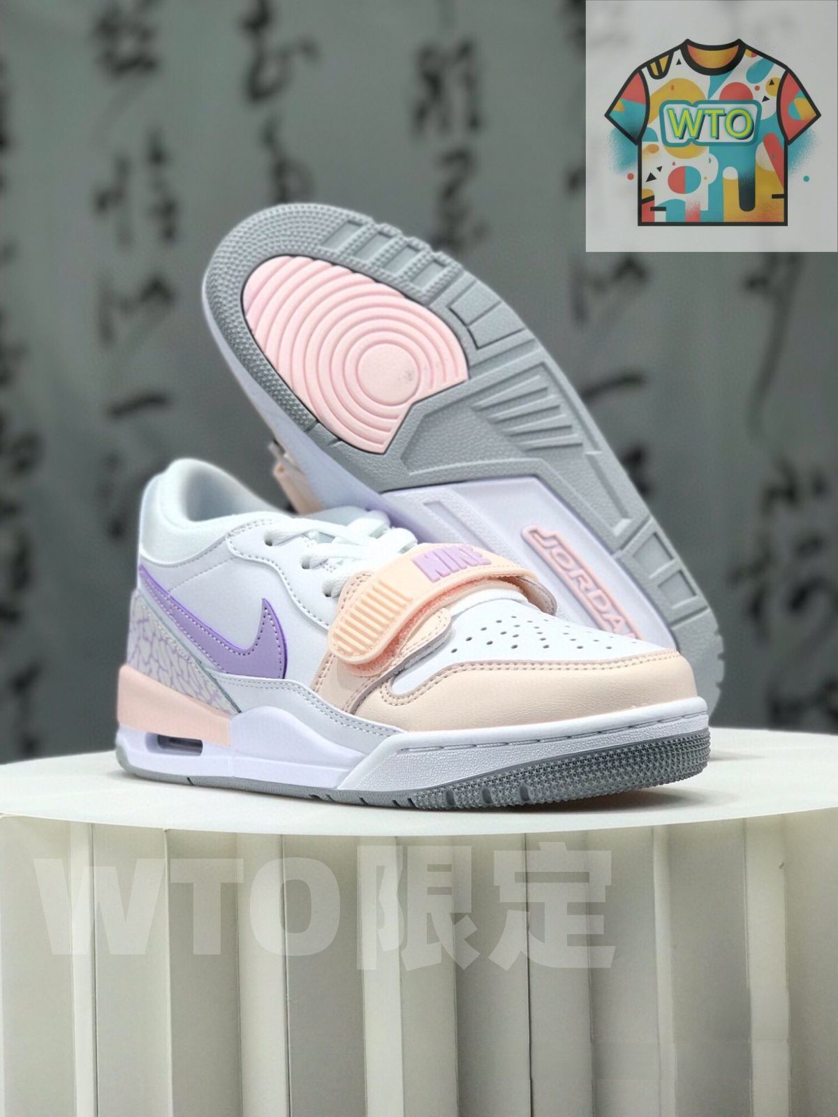 充実した お げ 即 NIKE AIR JORDAN LEGACY 312 LOw hf0747-151 -WTO輸入2