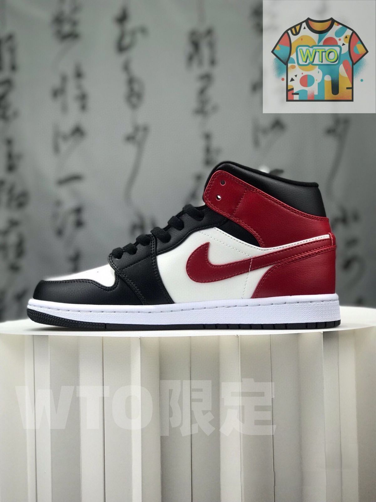 Black Toe