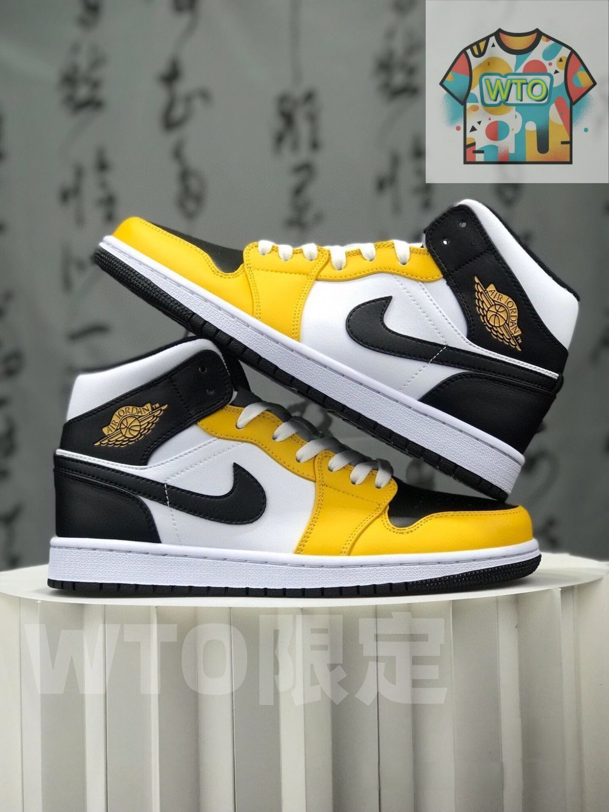 お げ 即 Nike Air Jordan 1 Mid DQ8426-701 男女兼用ジョーダン-WTO輸入2