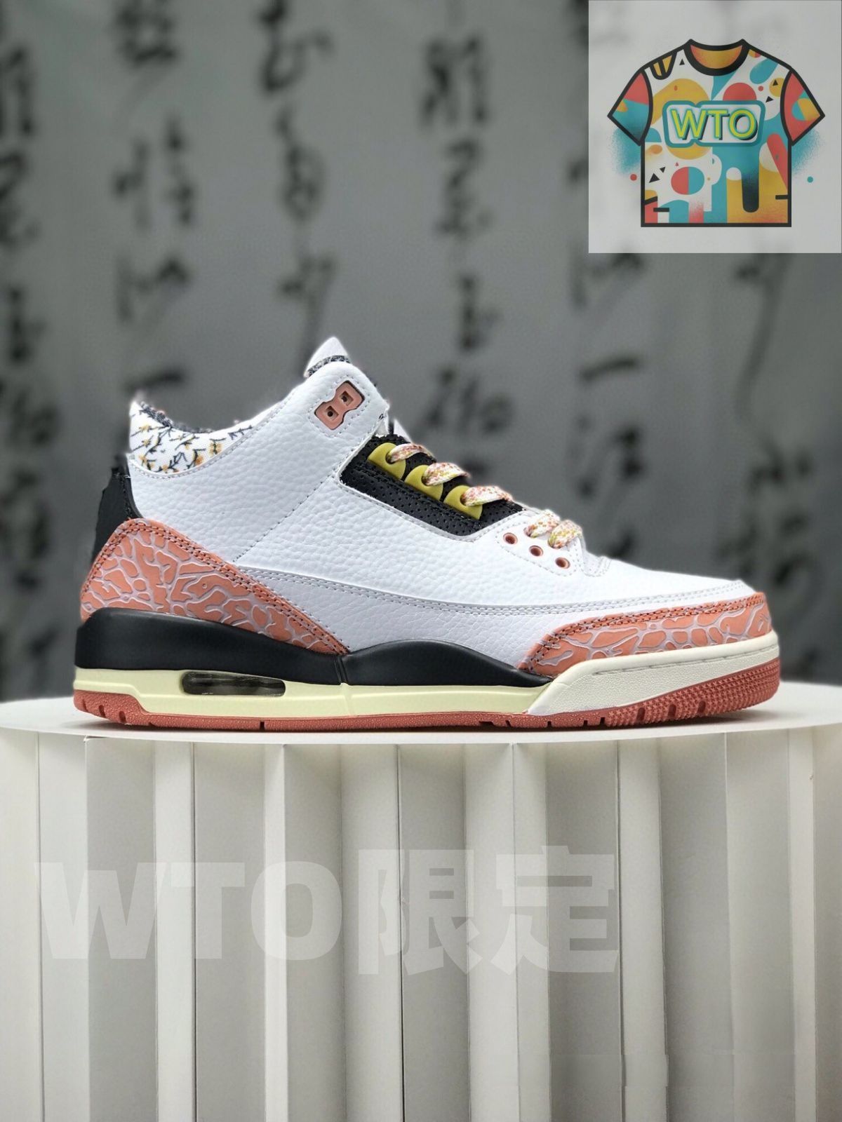 お げ 即 AIR JORDAN 3 RETRO Vintage Floral 441140-100 男女兼用ジョーダン-WTO輸入2
