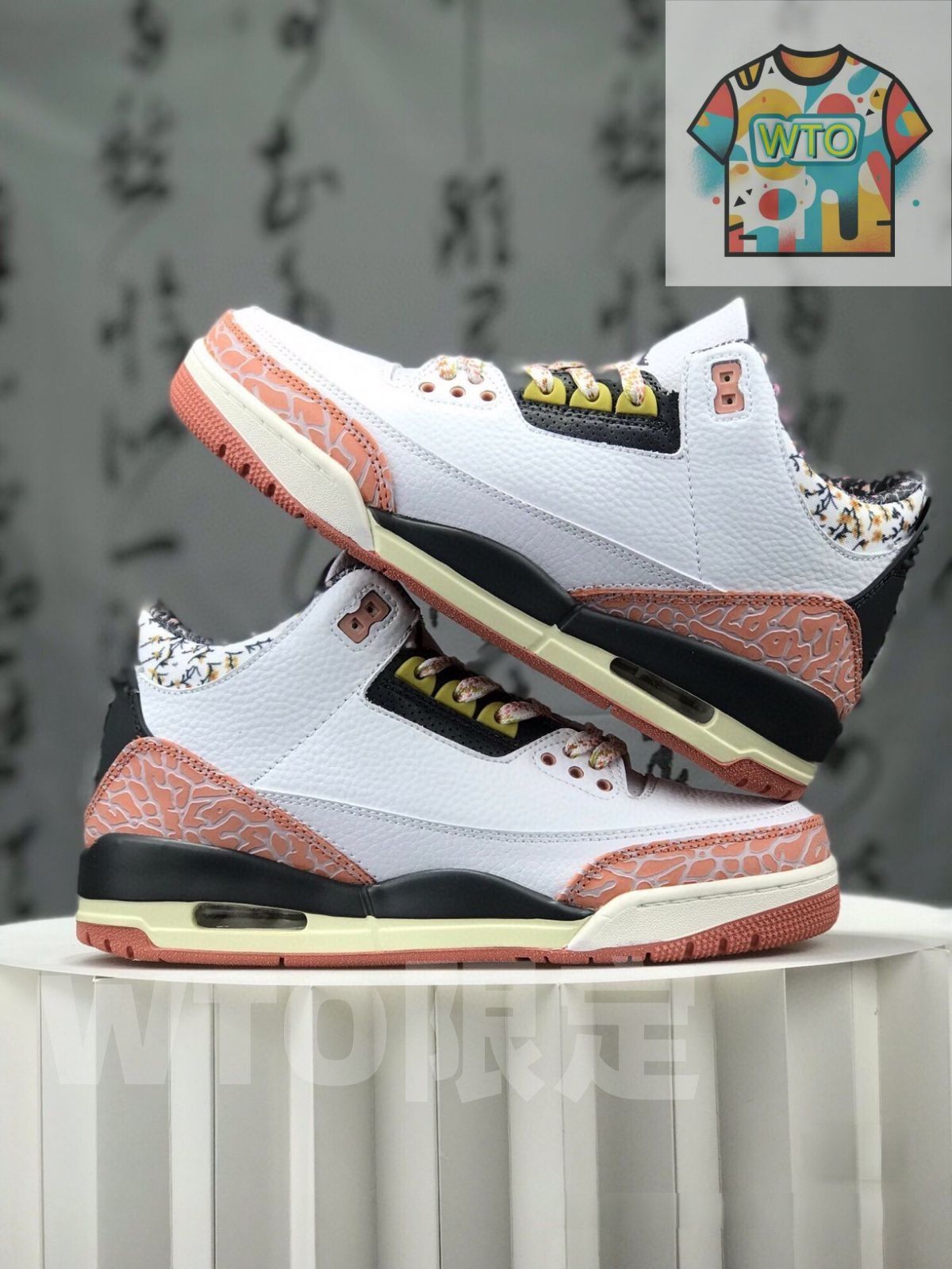 お げ 即 AIR JORDAN 3 RETRO Vintage Floral 441140-100 男女兼用ジョーダン-WTO輸入2 MERCADOAVALIA_COM_BR