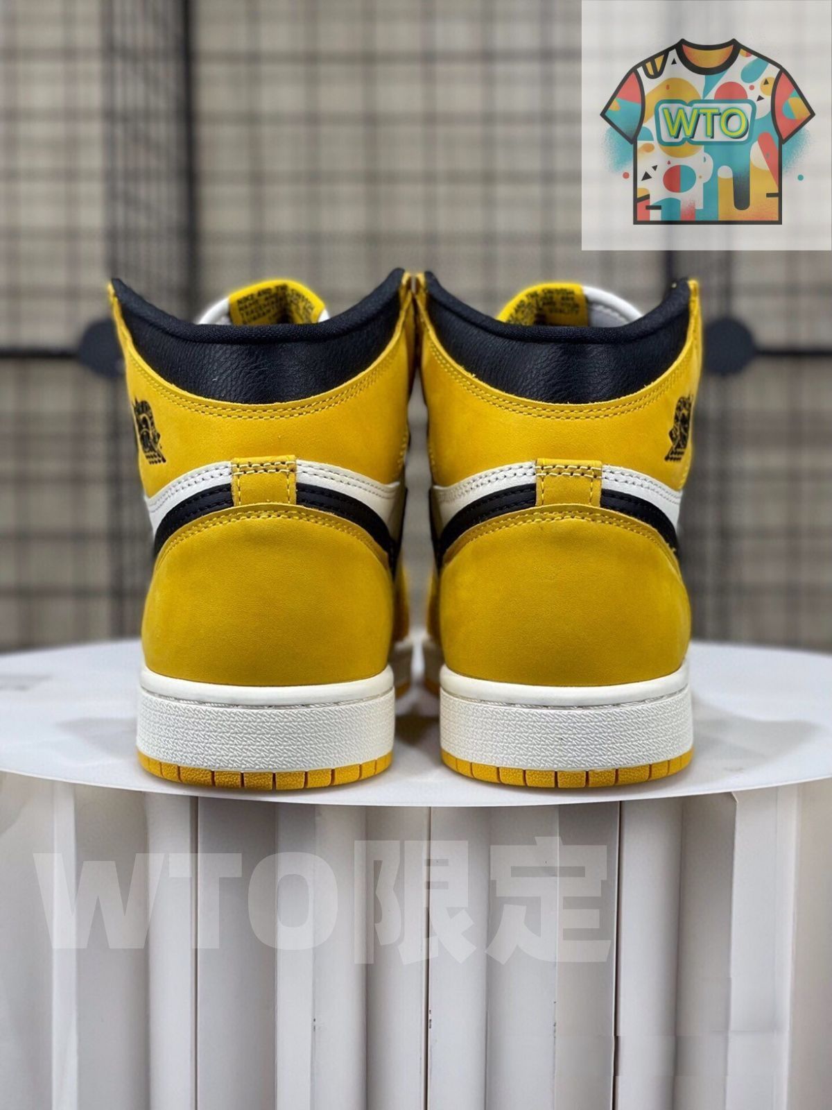 Ochre ジョーダン-WTO輸入2