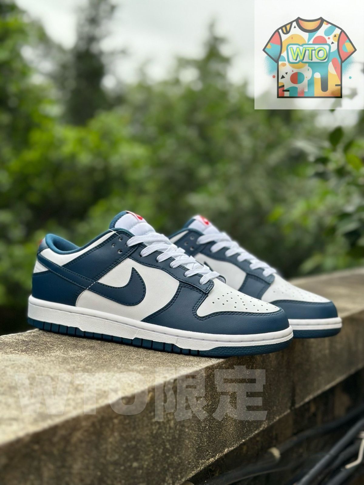お げ 即 NIKE DUNK LOw valerian blue 男女兼用 dd 1391 400 WTO輸入2