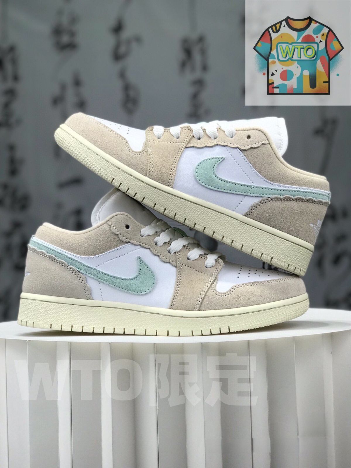 お げ 即 Nike Air Jordan 1 Low AJ1 並行輸入 -WTO輸入2