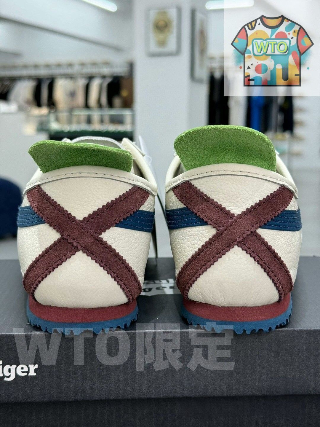 オニツカタイガー-WTO輸入2